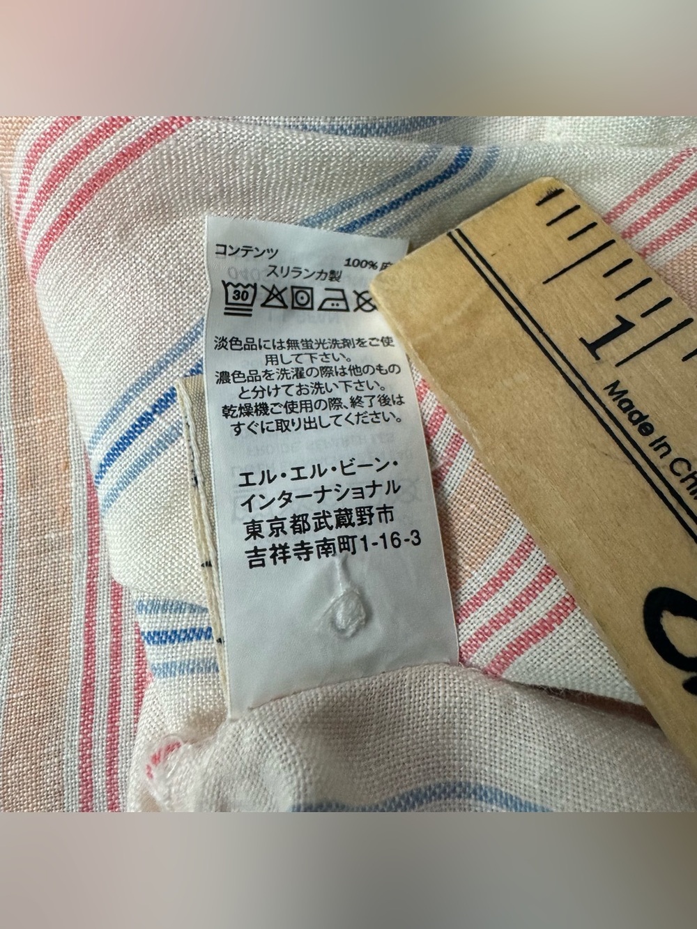 L.L. Bean 100% Linen Pastel Striped V-Neck Top Lightweight Boho Beach Vacation M - Picture 10 of 10